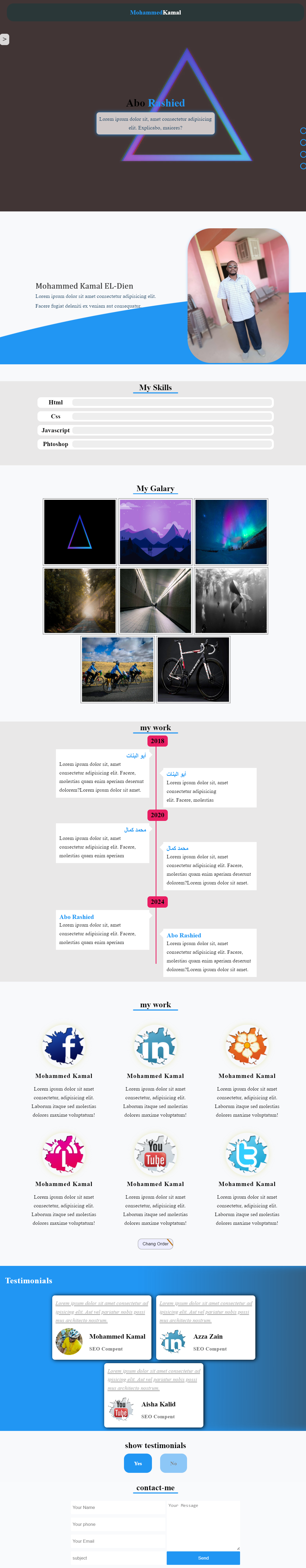 Travelia - Travel Website